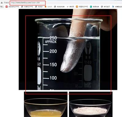͸׷ױ